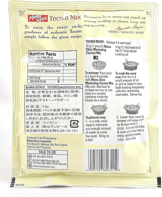 Mama Sita's Tocino Marinating Mix 2.6oz - A&E Foodstore