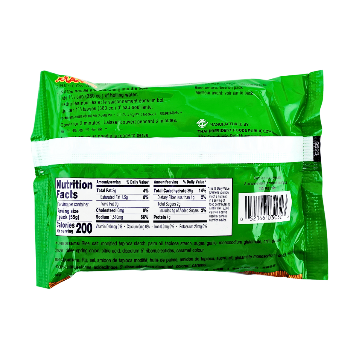 [MAMA] Thai Clear Rice Noodles - 50g - A&E Foodstore