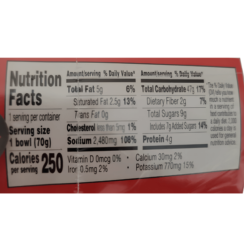 [MAMA] Tom Yum Goong Rice Noodles - 2.47oz - A&E Foodstore