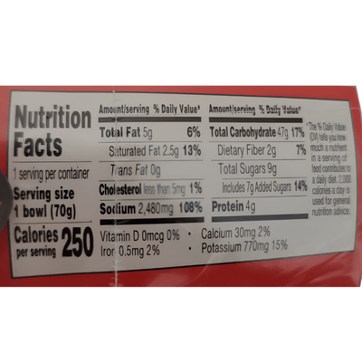 [MAMA] Tom Yum Goong Rice Noodles - 2.47oz - A&E Foodstore
