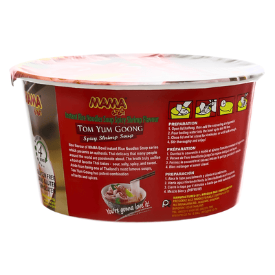 [MAMA] Tom Yum Goong Rice Noodles - 2.47oz - A&E Foodstore