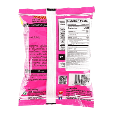[MAMA] YenTaFo Instant Noodles - 60g - A&E Foodstore