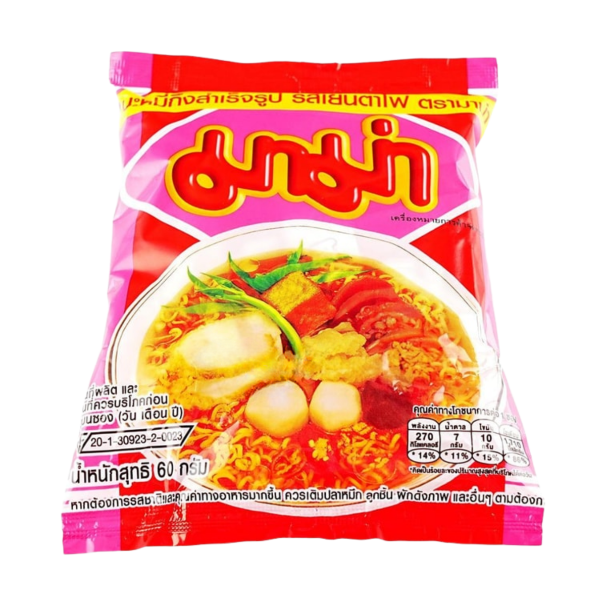 [MAMA] YenTaFo Instant Noodles - 60g - A&E Foodstore