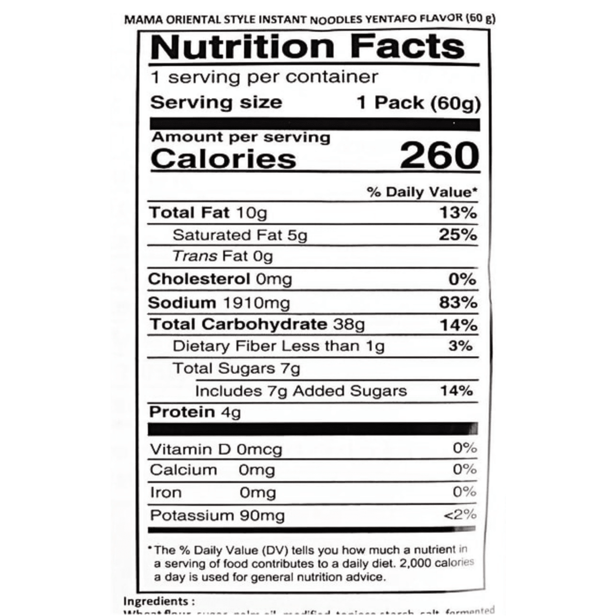 [MAMA] YenTaFo Instant Noodles - 60g - A&E Foodstore