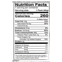 [MAMA] YenTaFo Instant Noodles - 60g - A&E Foodstore