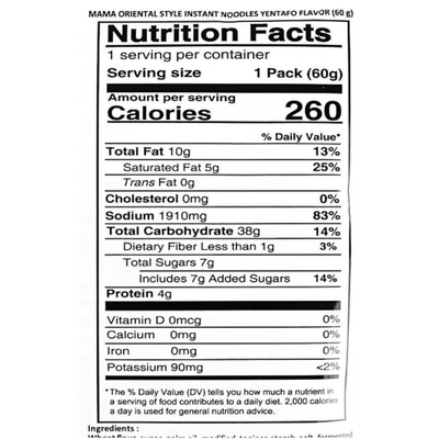 [MAMA] YenTaFo Instant Noodles - 60g - A&E Foodstore