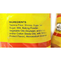 Marcopolo Brand Shrimp Snacks Original 2.5oz - A&E Foodstore