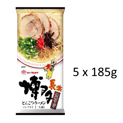 Marutai Hakata Nagahama Tonkotsu Ramen - A&E Foodstore