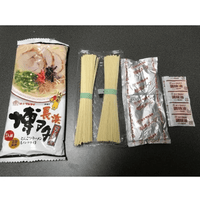 Marutai Hakata Nagahama Tonkotsu Ramen - A&E Foodstore