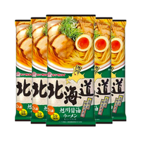 Marutai Soy Sauce Ramen - A&E Foodstore