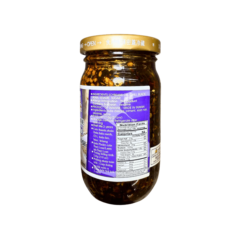 Master Black Bean Crisp Chili Oil 210g - A&E Foodstore