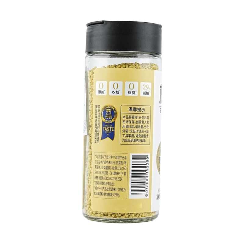 Matsutake Mushroom Seasoning 108g - A&E Foodstore