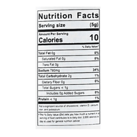 Matsutake Mushroom Seasoning 108g - A&E Foodstore