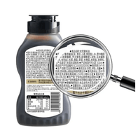 Matsutake Vegetarian Oyster Sauce 235g - A&E Foodstore