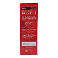 Maxim Original Coffee Mix 41.6oz - A&E Foodstore