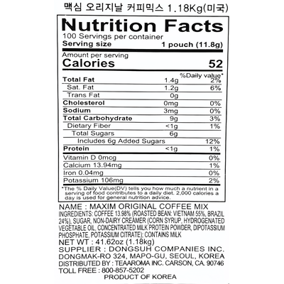 Maxim Original Coffee Mix 41.6oz - A&E Foodstore