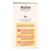 Maxim White Gold Coffee Mix 41.3oz - A&E Foodstore