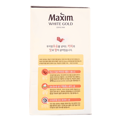 Maxim White Gold Coffee Mix 41.3oz - A&E Foodstore