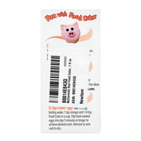 [McCormick] Red Food Color - 1oz - A&E Foodstore