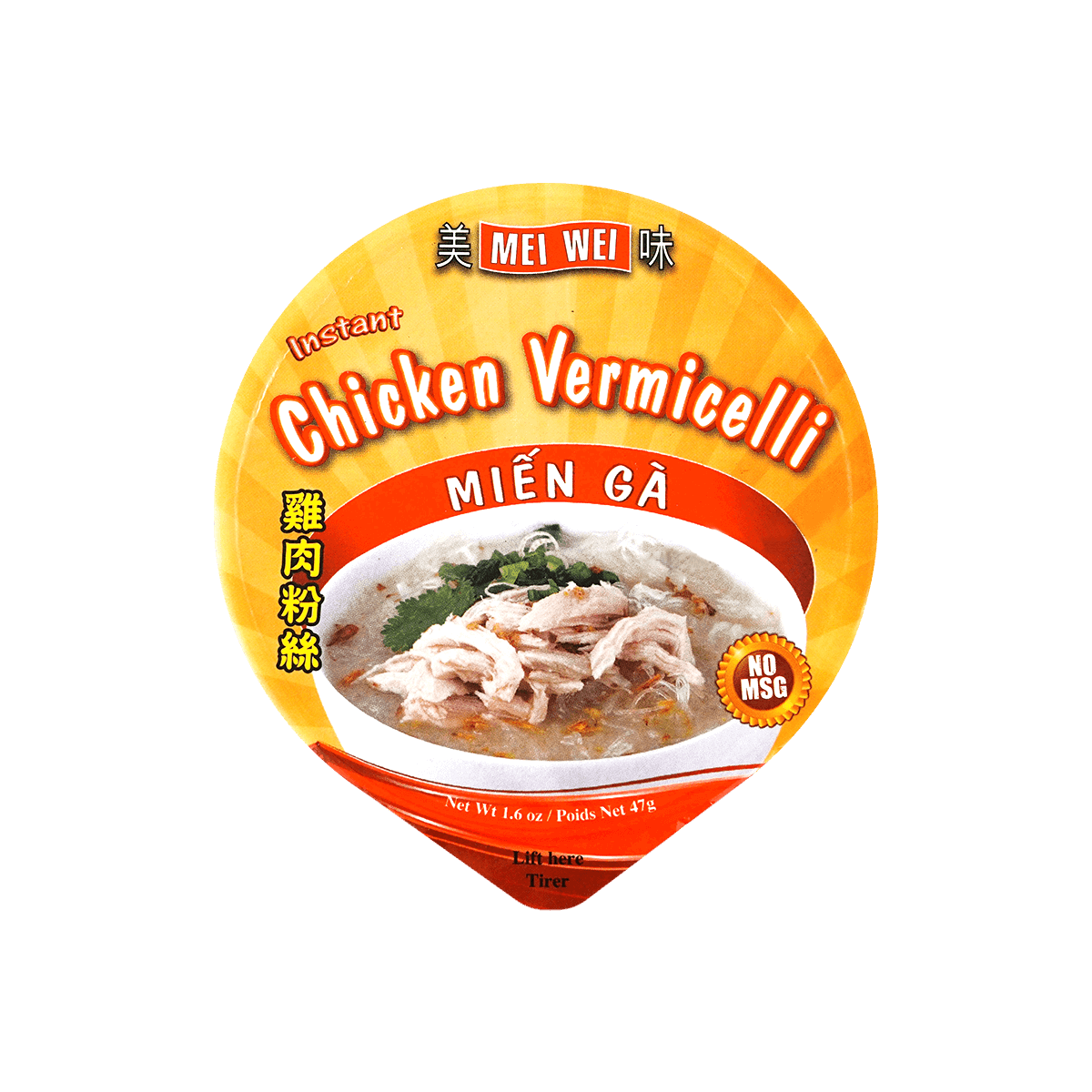 Mei Wei - Chicken Vermicelli 1.6 oz - A&E Foodstore