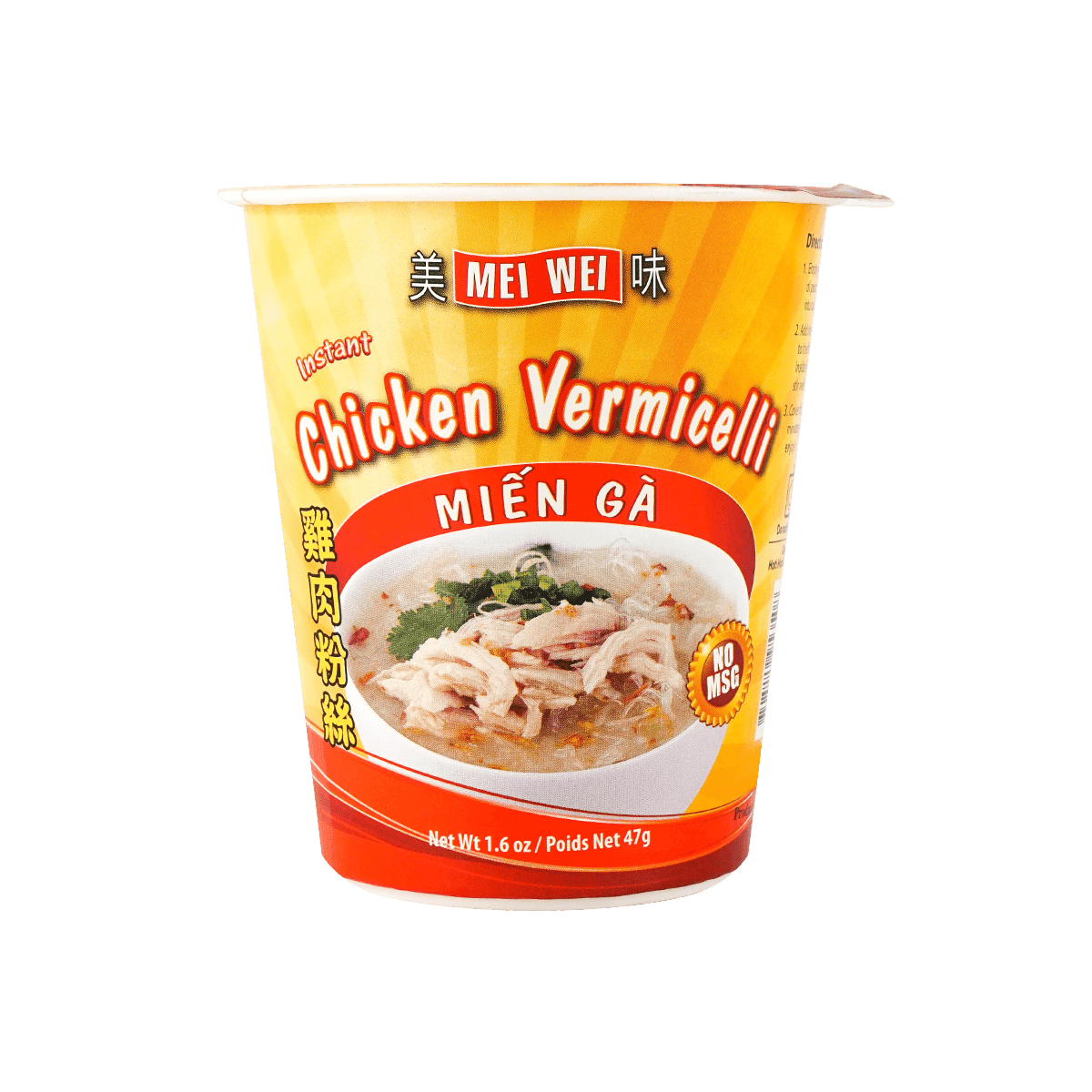 Mei Wei - Chicken Vermicelli 1.6 oz - A&E Foodstore