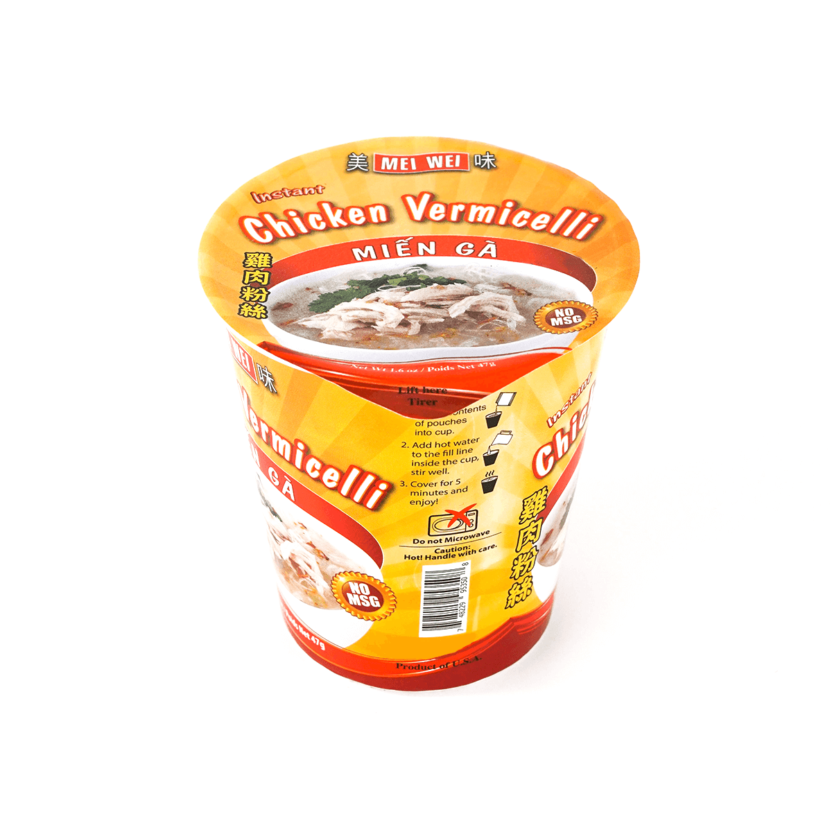 Mei Wei - Chicken Vermicelli 1.6 oz - A&E Foodstore