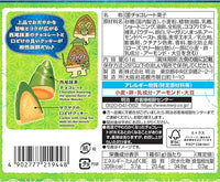 Meiji Bamboo Village Nishio Matcha Biscuits 2.15oz - A&E Foodstore