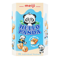 [Meiji] Hello Panda Vanilla Biscuits - 9.1oz - A&E Foodstore