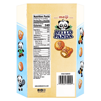 [Meiji] Hello Panda Vanilla Biscuits - 9.1oz - A&E Foodstore