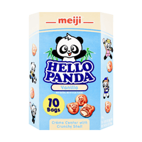 [Meiji] Hello Panda Vanilla Biscuits - 9.1oz - A&E Foodstore
