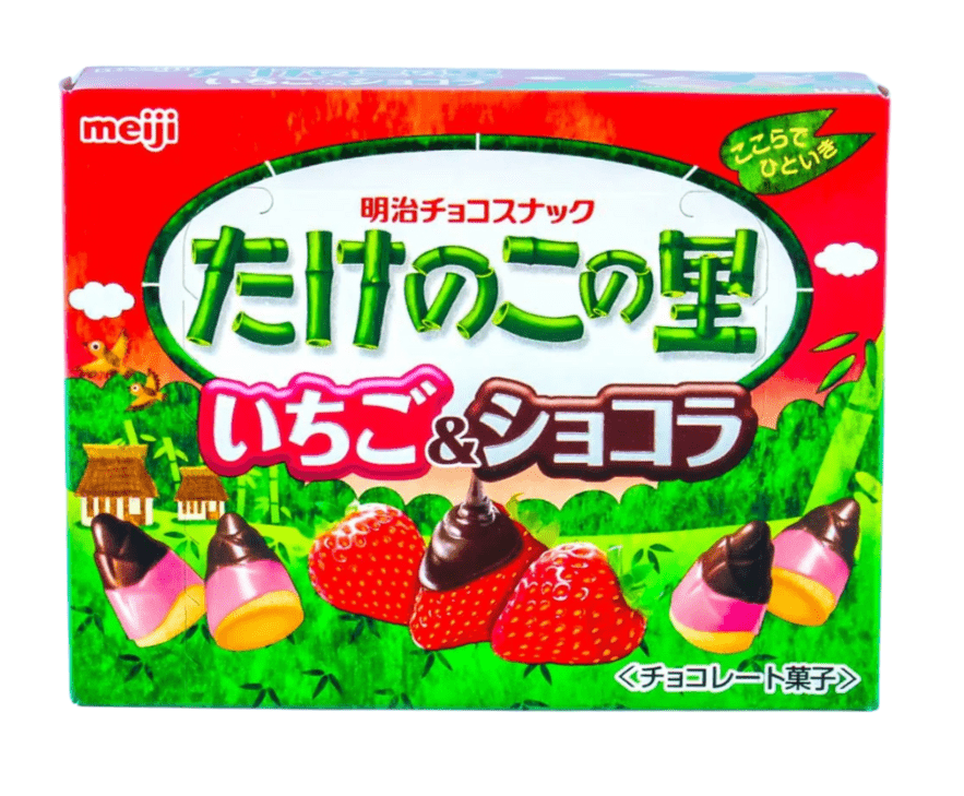Meiji Strawberry Chocolate Biscuit Cookies 2.15oz - A&E Foodstore