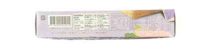 Mincher Taiwan Taro Cakes 150g - A&E Foodstore