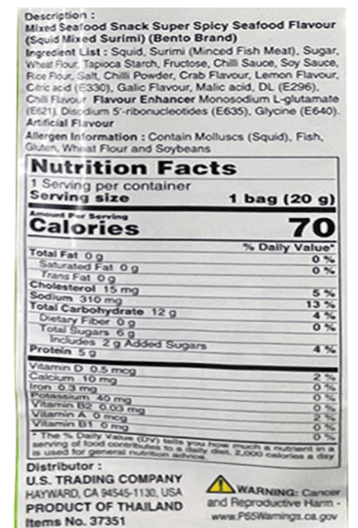 Mixed Seafood Snack Super Seaweed Flavour 20g - A&E Foodstore