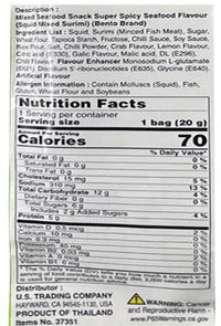 Mixed Seafood Snack Super Seaweed Flavour 20g - A&E Foodstore