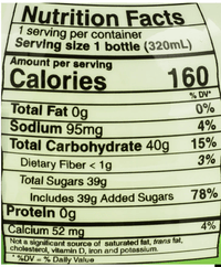 Mogu Mogu Melon Nata de Coco 10.8 oz - A&E Foodstore