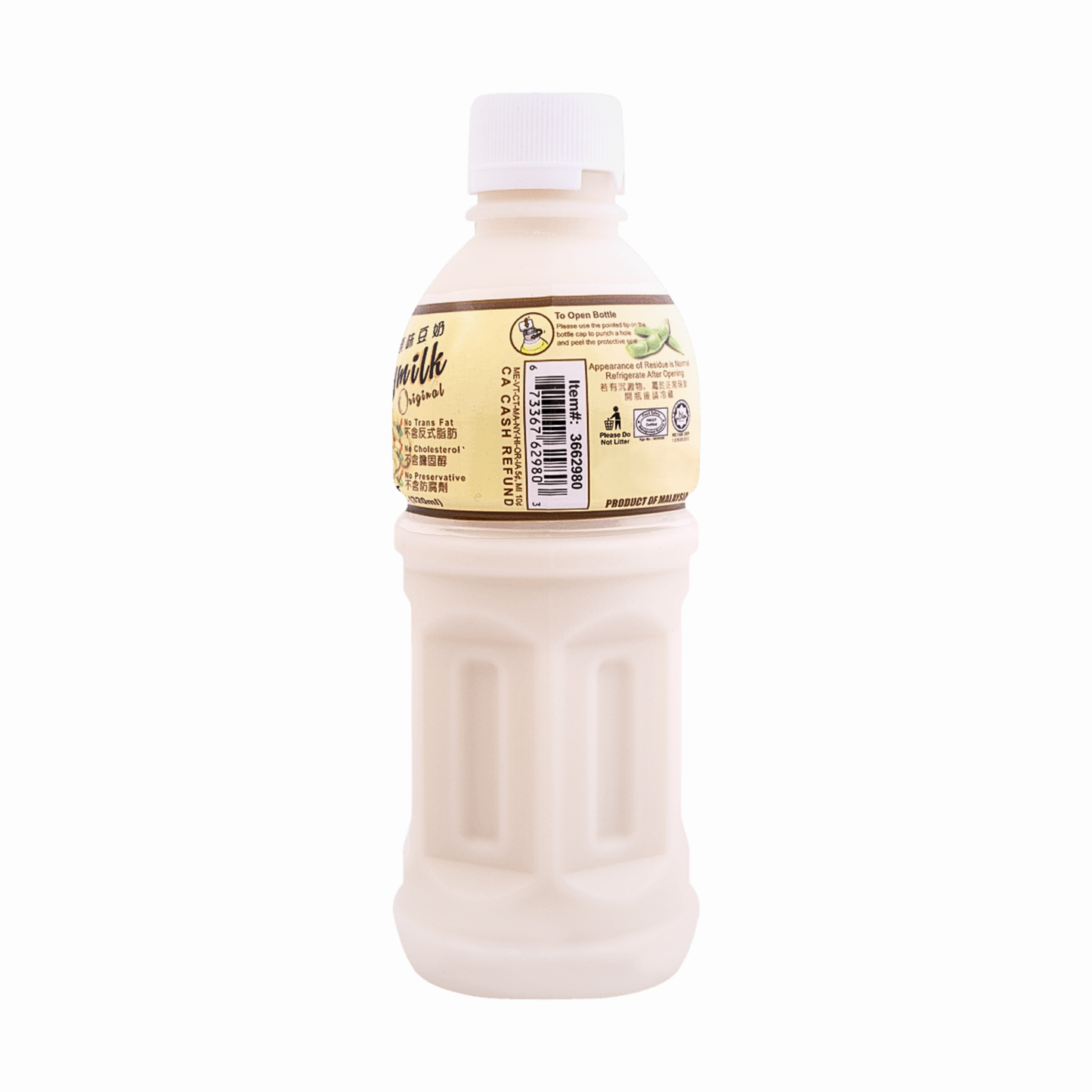 [KIMBO] Soy Milk Original Flavor - 10.8oz