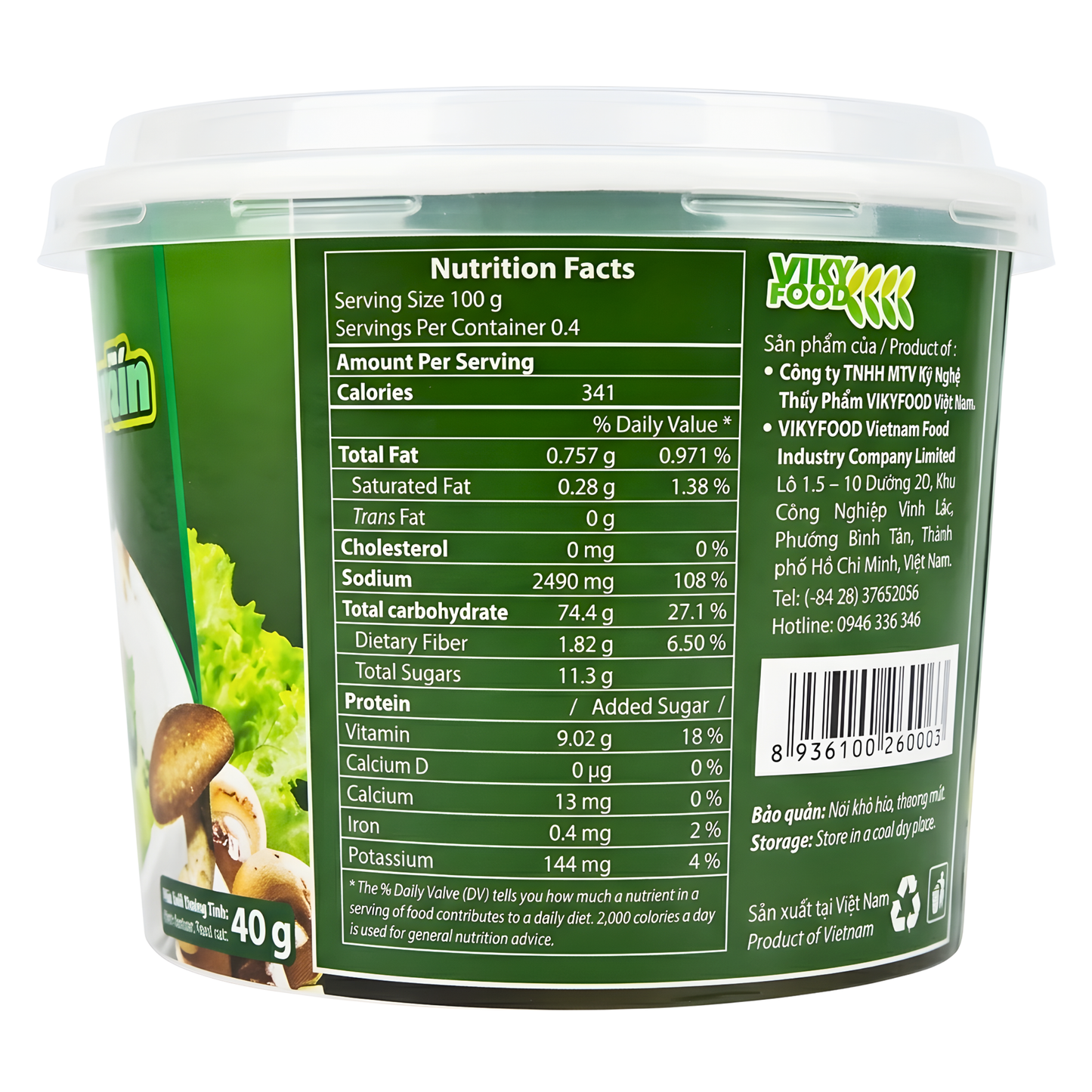 [HUONG XUA] Mushroom Veg Porridge - 70g