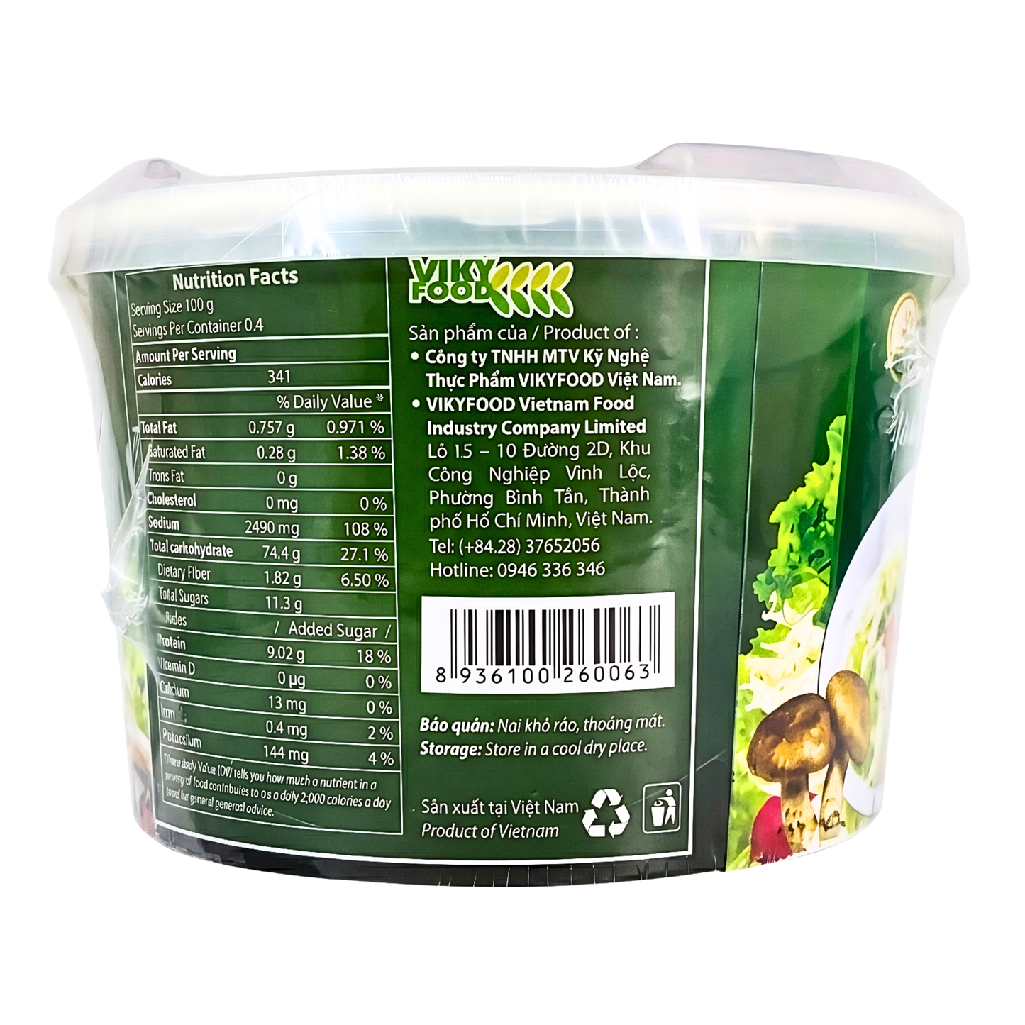 [HUONG XUA] Mushroom Veg Porridge - 70g