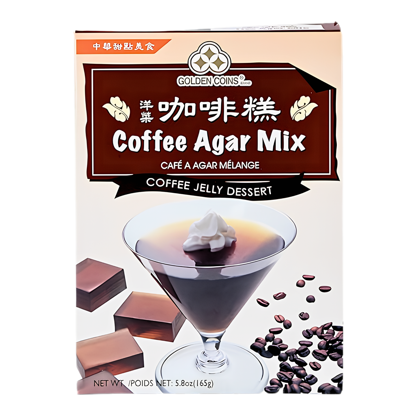 [Golden Coins] Coffee Agar Mix - 5.8oz