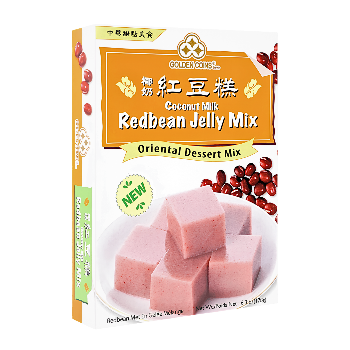 [Golden Coins] Redbean Jelly Mix - 6.3oz