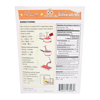 [Golden Coins] Redbean Jelly Mix - 6.3oz