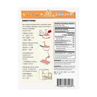 [Golden Coins] Redbean Jelly Mix - 6.3oz