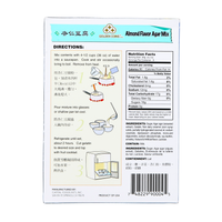 [Golden Coins] Almond Flavor Agar Mix - 6.2oz