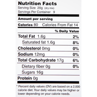 [Golden Coins] Almond Flavor Agar Mix - 6.2oz
