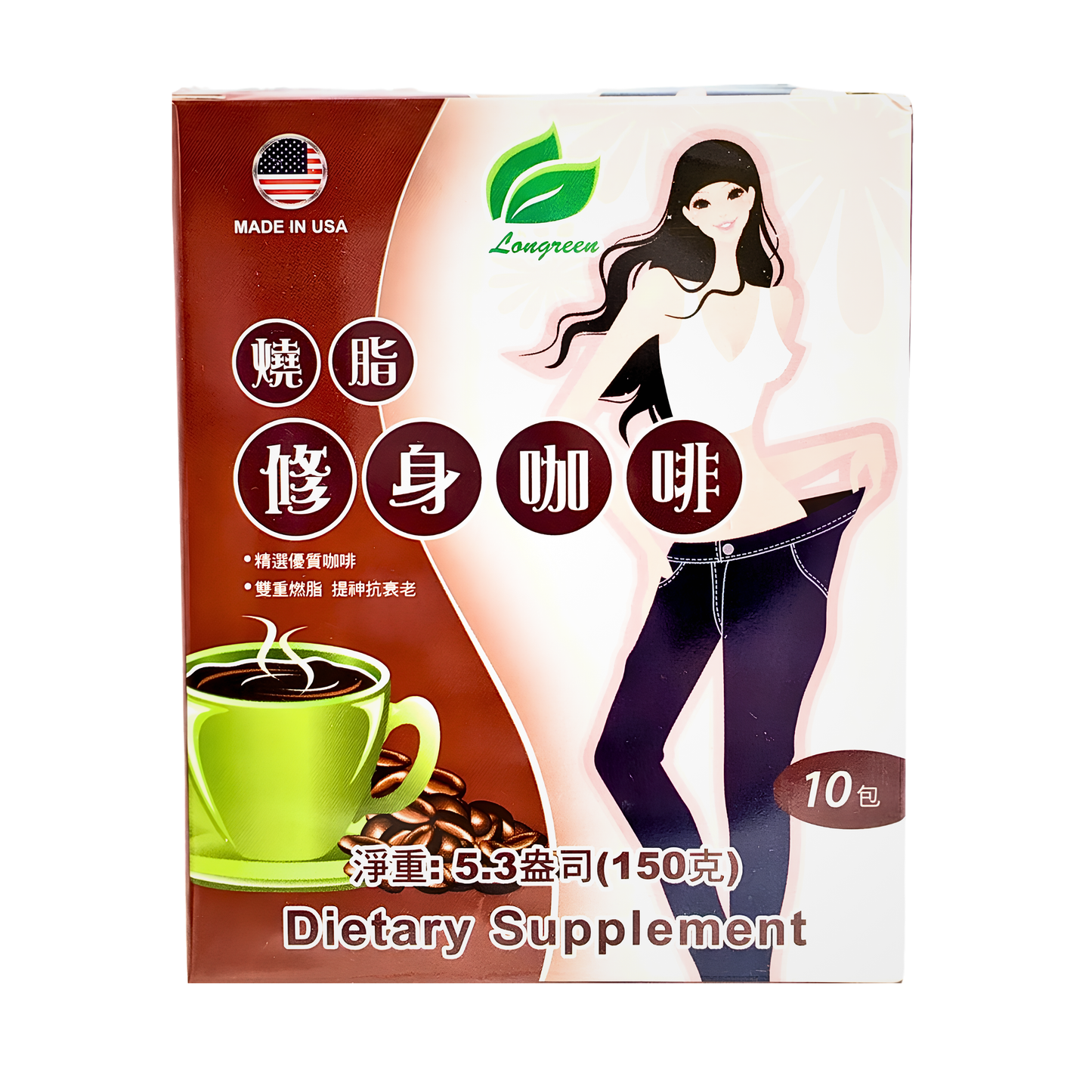 [Longreen] Xlim Express Coffee - 5.3oz(10Pack)