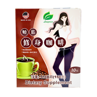 [Longreen] Xlim Express Coffee - 5.3oz(10Pack)
