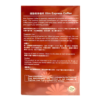 [Longreen] Xlim Express Coffee - 5.3oz(10Pack)