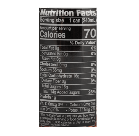 Mr. Brown Black Coffee 240 ml - A&E Foodstore