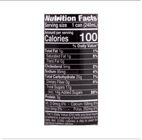 Mr. Brown Iced Coffee 240 ml - A&E Foodstore