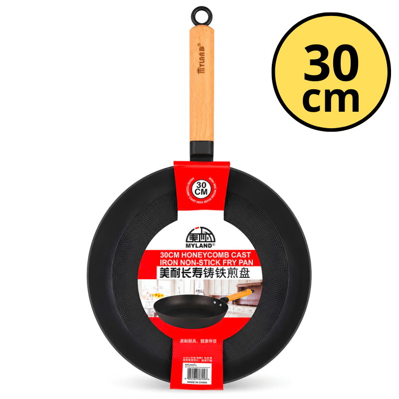 [Myland] Honeycomb Cast Iron Fry Pan - A&E Foodstore